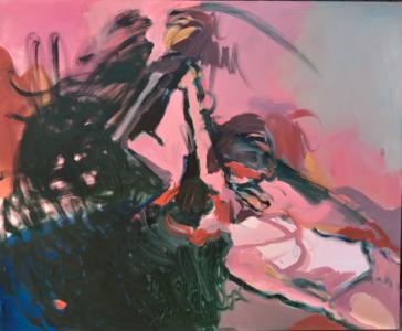 Katarzyna Pitek, Złudna